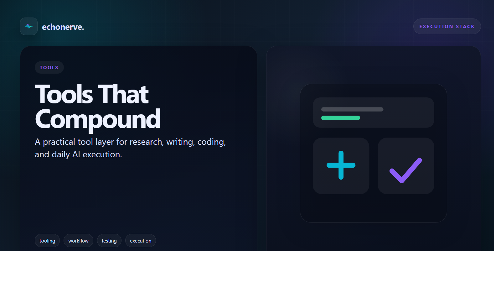 EchoNerve visual cover for Tools
